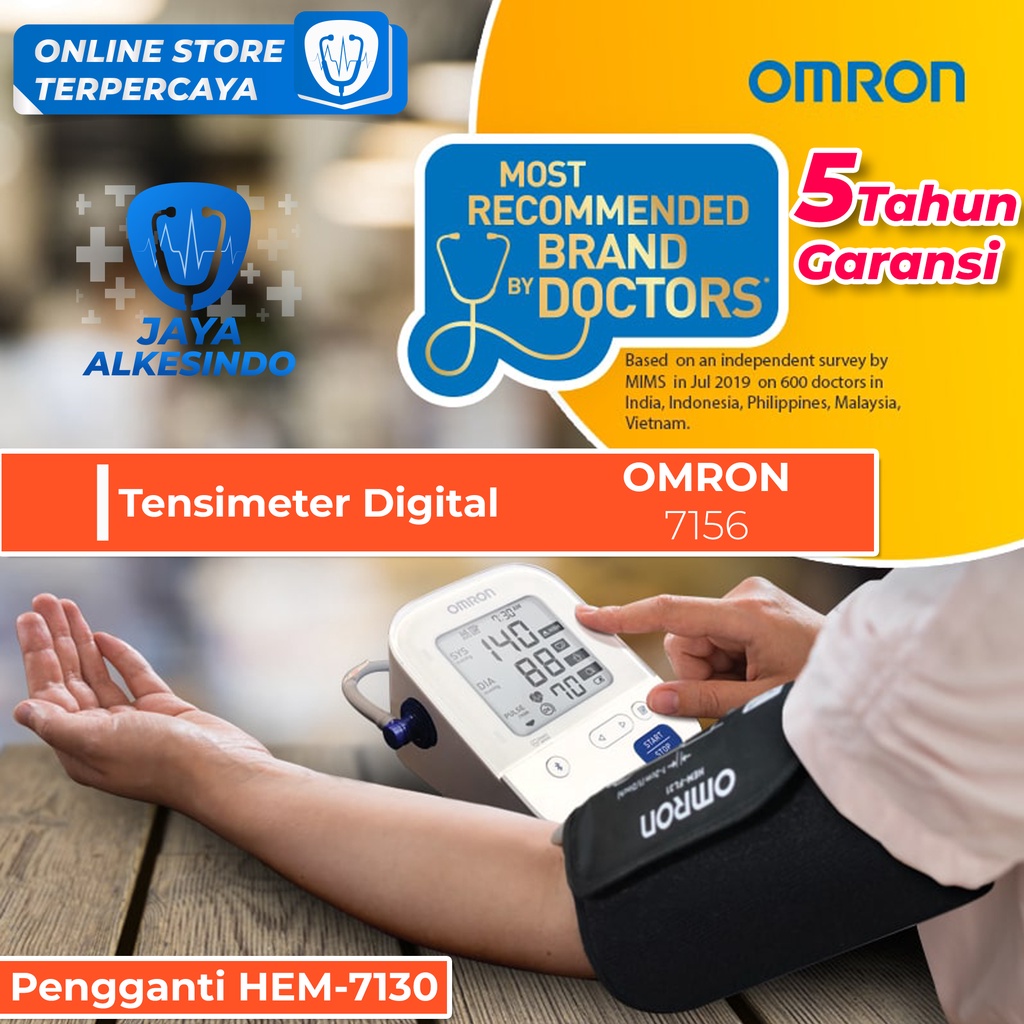 Tensimeter digital omron HEM-7156 - Pengganti HEM 7130