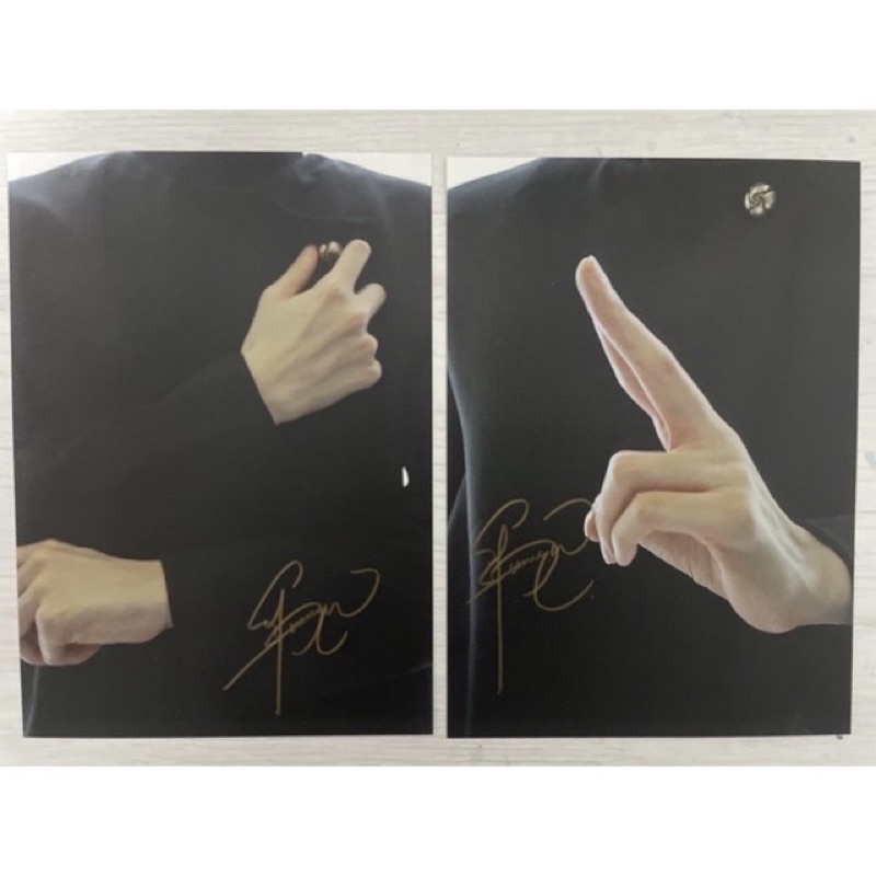 Signed Photocard Cosplayer Hakken Ryou MAD Jujutsu Kaisen