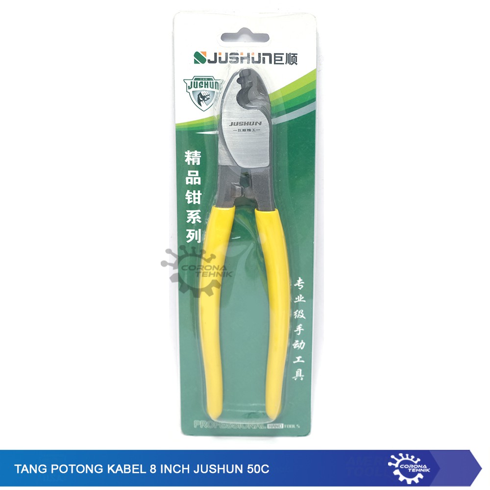 Tang Potong Kabel 8 Inch Jushun 50C