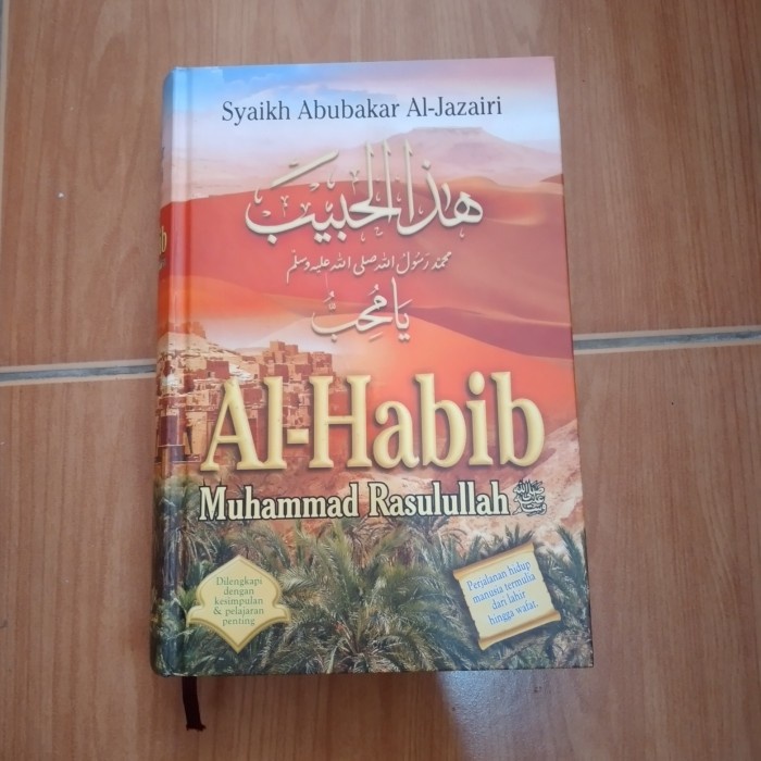 Original Al-Habib Muhammad Rasulullah