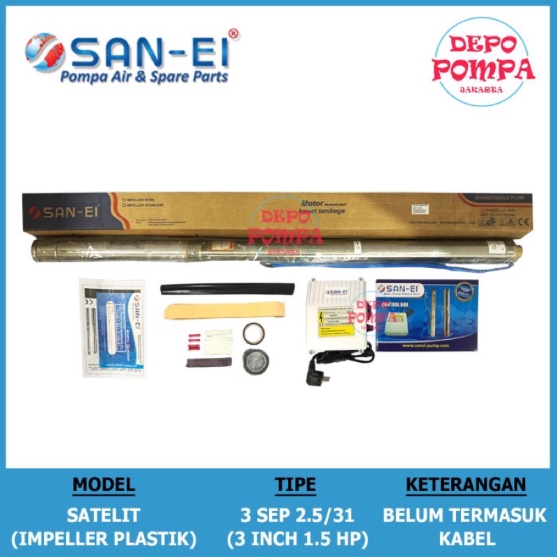 Pompa Air Satelit SAN EI 3 INCH 1.5 HP / Satelit 1.5 HP TANPA KABEL