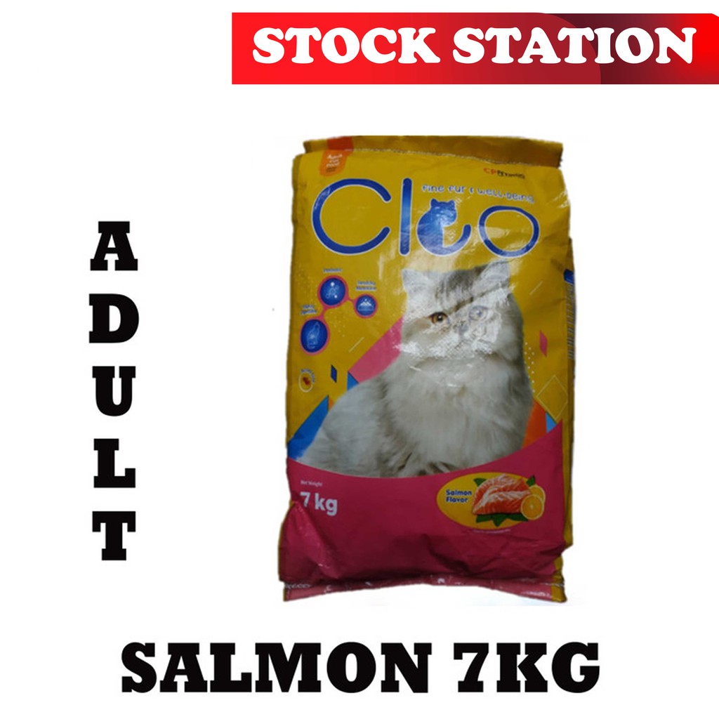 CLEO SALMON 7KG (GRAB/GOSEND)