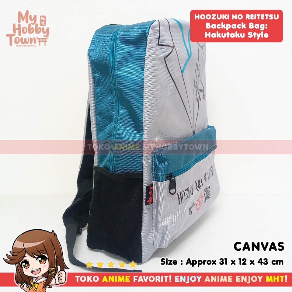 Tas Backpack Ransel Anime Hoozuki no Reitetsu : Hakutaku Style