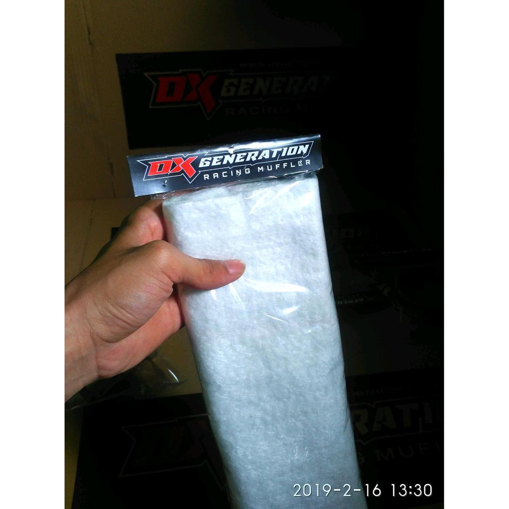 glasswoll original Dx Generation