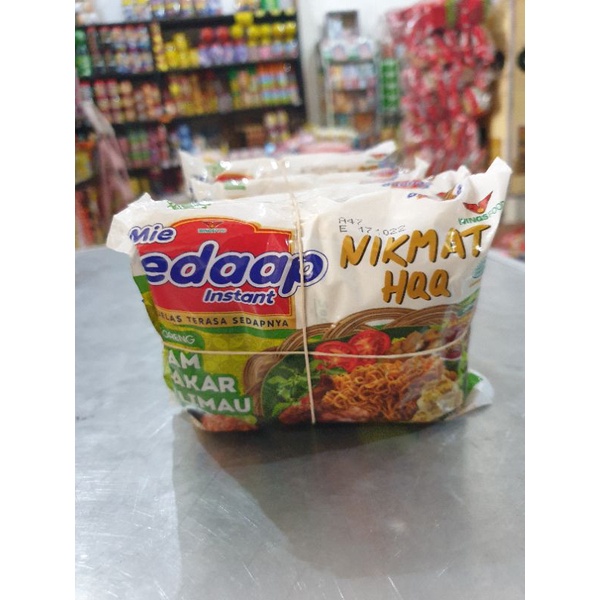 

SEDAP GORENG AYAM BAKAR LIMAU PER5 PCS