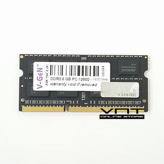 Sodimm DDR3 8gb PC 12800 / 1600 MHz DDR3L 8 GB 1600MHz