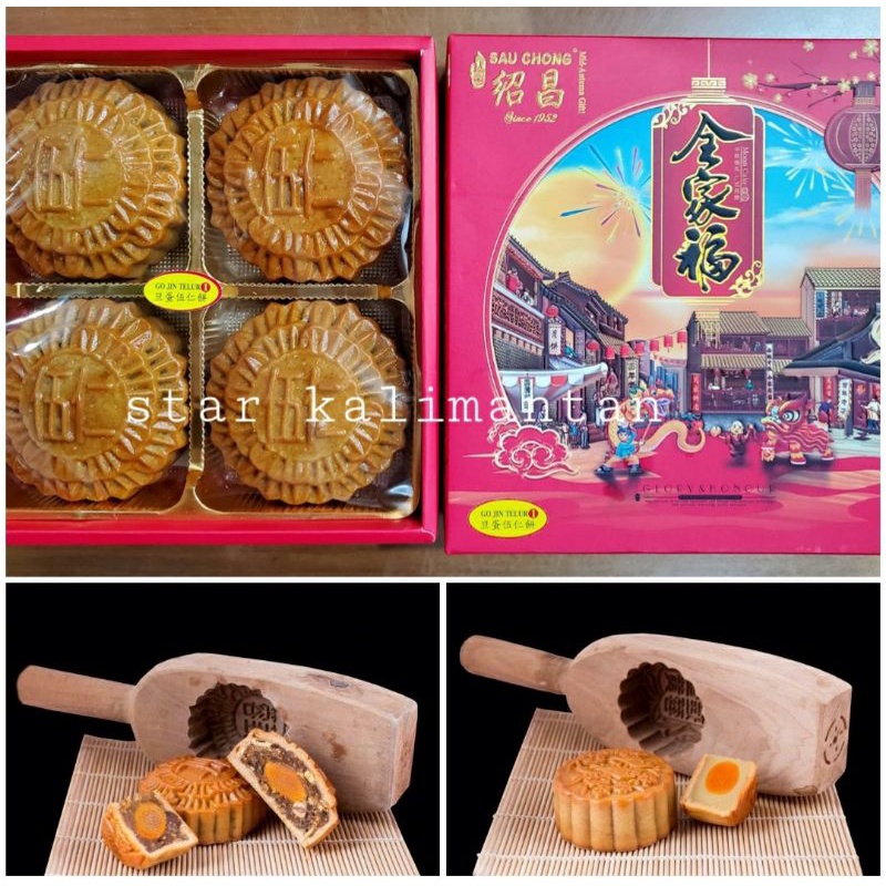MOONCAKE, KUE BULAN TAUSA + TELUR ASIN SAU CHONG , TAUSA PIA TELUR ASIN, GOJIN PIA GIFT BOX MOONCAKE