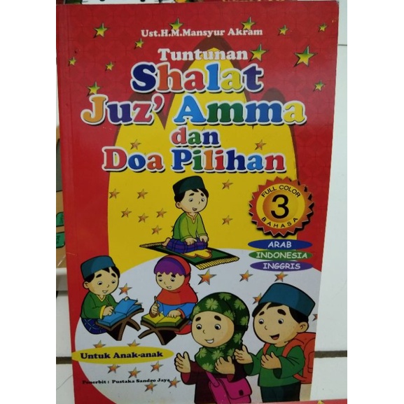 sholat juz' amma dan doa pilihan 3 bahasa