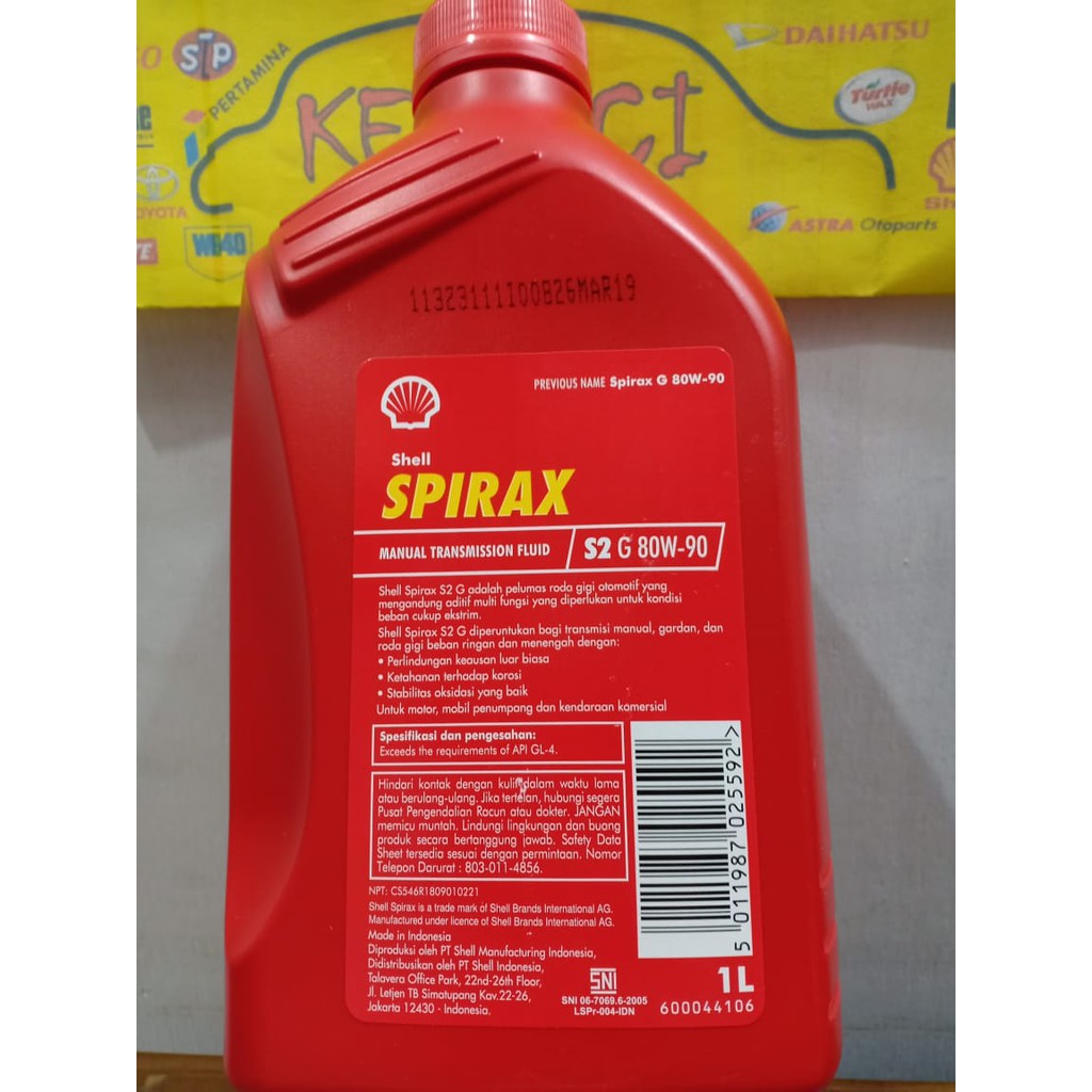 OLI SHELL SPIRAX S2 G 80W-90 1L - OLI TRANSMISI MANUAL OLI PERSNELING