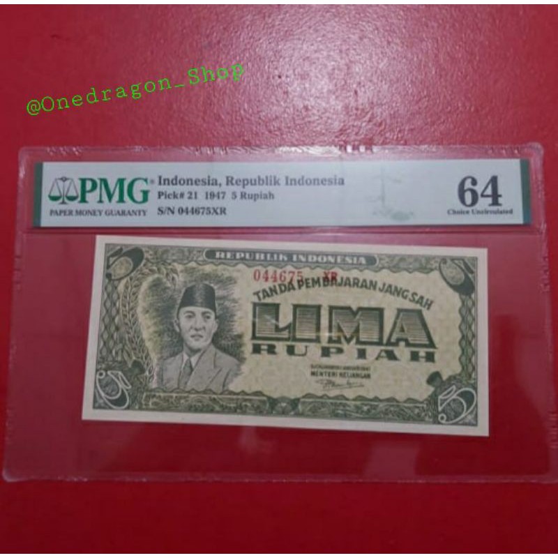 Uang Kuno 5 Rupiah Ori 1947 PMG 64