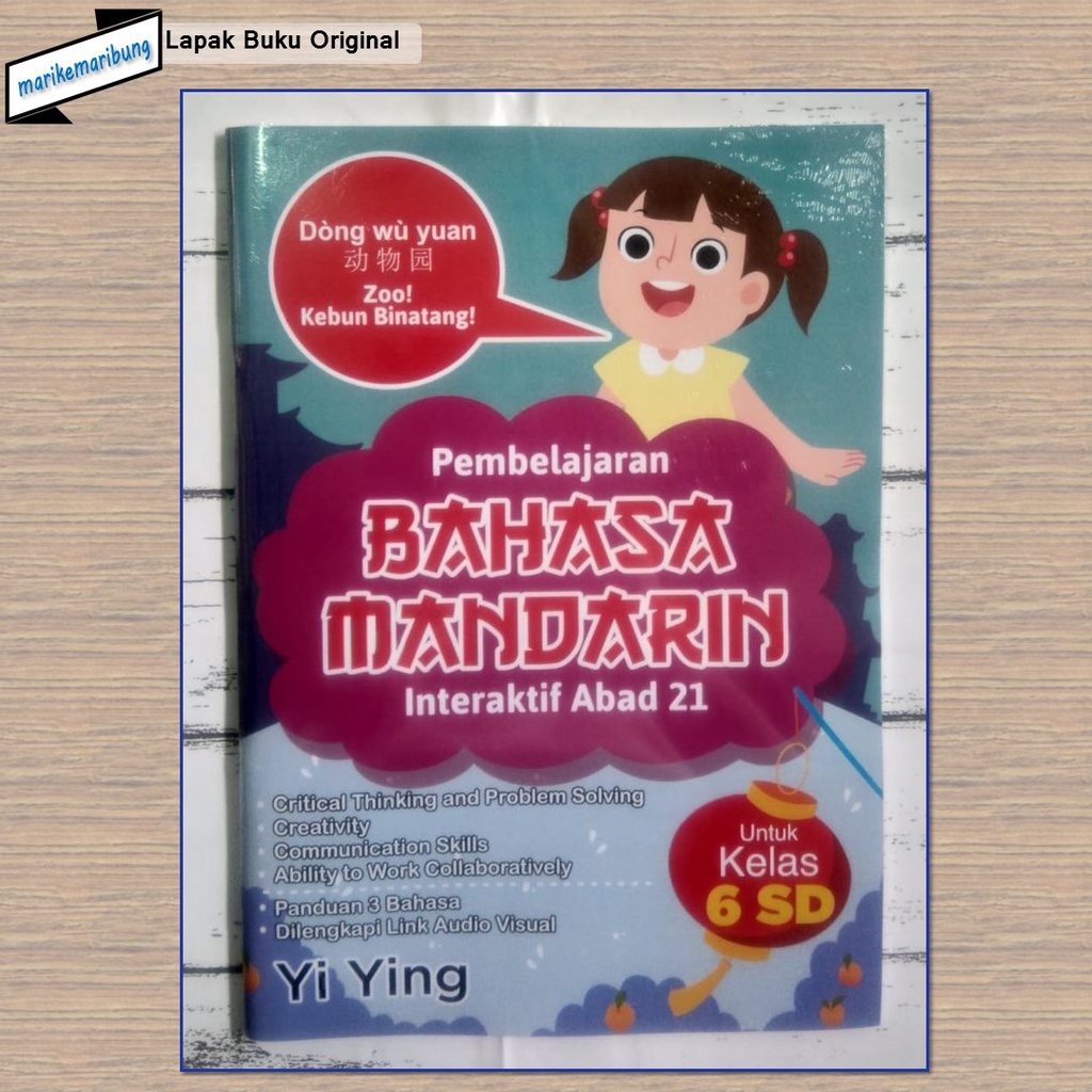 Buku Bahasa Mandarin SD Kelas 6