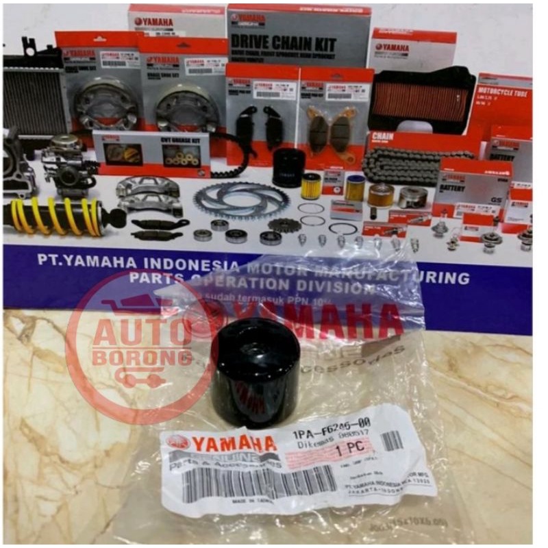 BANDUL JALU STANG 1PA F6246 00 NEW VIXION NVL NVA ASLI ORI YAMAHA