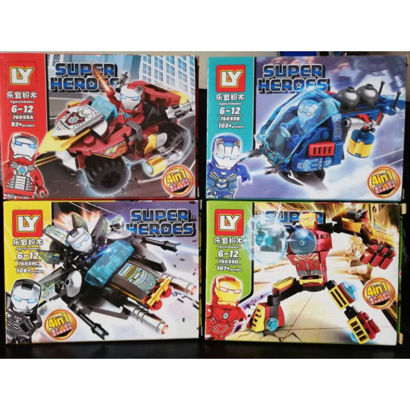 Brick LY Iron Man Ironman 4in1 MK5 MK30 War Machine MK4 vehicle series helikopter tank pesawat robot