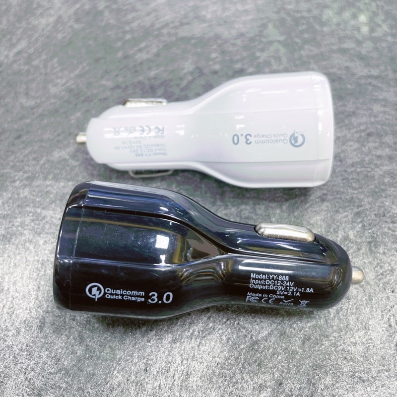 【CC003】(GROSIR) Skyhigh SK-C03 USB Charger HP Mobil Car Lighter Motor   Fast Charge 3.1A 2.1A QC 3.0 Dual 2 Port Qualcomm