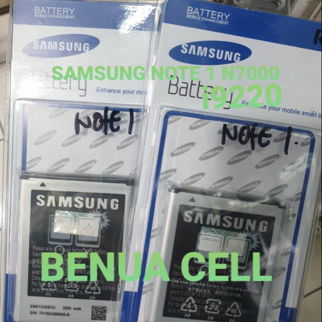 BATRE BATERAI BATEREI SAMSUNG NOTE 1 N7000 I9220