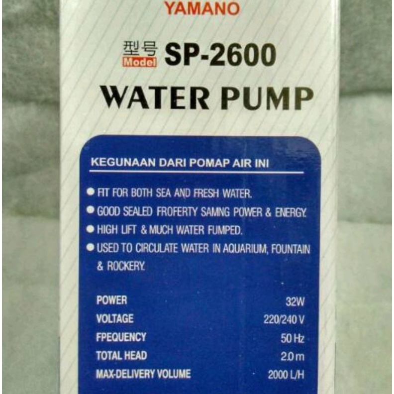 Yamano SP 2600 Pompa Aquarium Pompa Kolam Pompa Hidroponik Pompa Celup