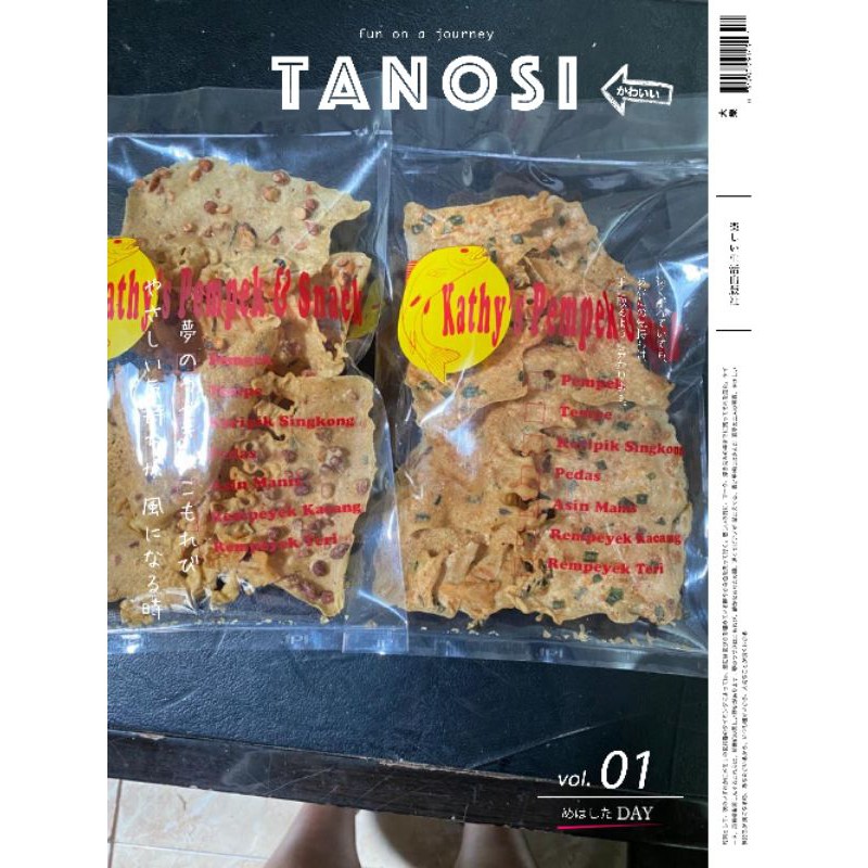 

rempeyekterikacang