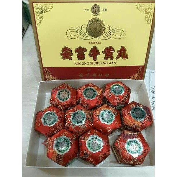 Obat China angong / angkung / ankung / ang kung / an kung /asli 100%mp