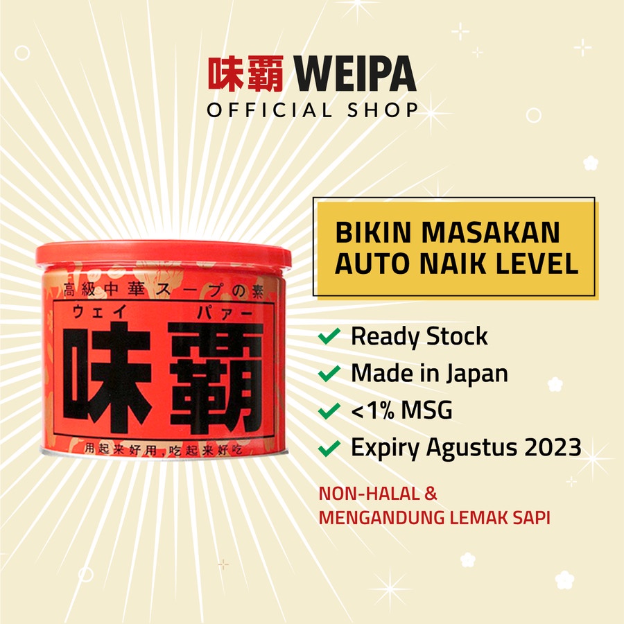 

Weipa Original 500gr Kaldu Umami Bumbu Masak Premium