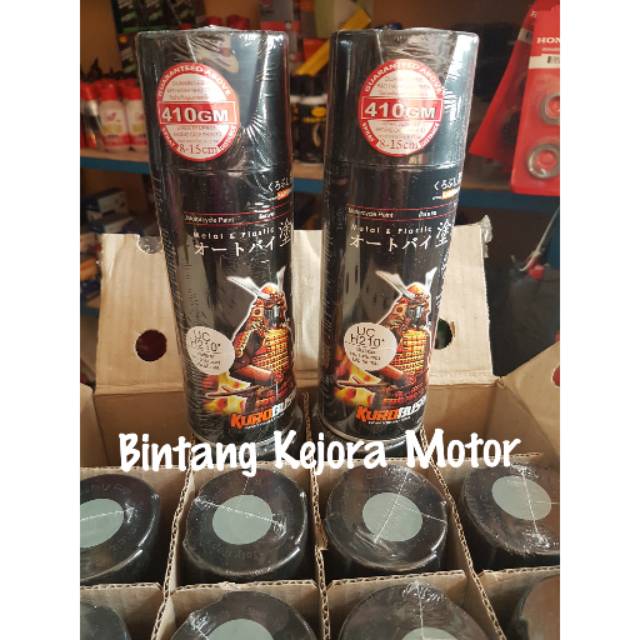 

Epoxy surfacer samurai paint