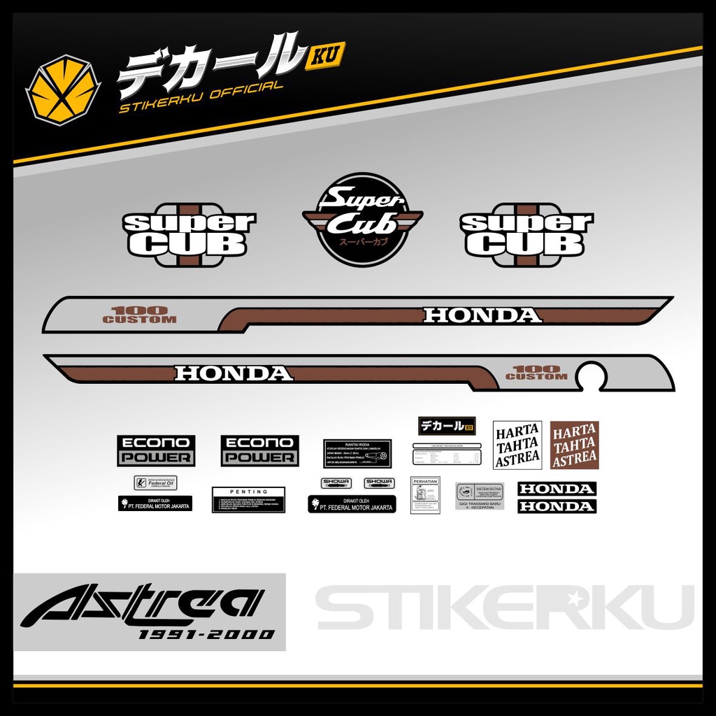 STIKER ASTREA GRAND BULUS / SABIT / JAPAN / STKER/ STRIPING ASTREA GRAND / STICKER GRAND / PREMIUM 5