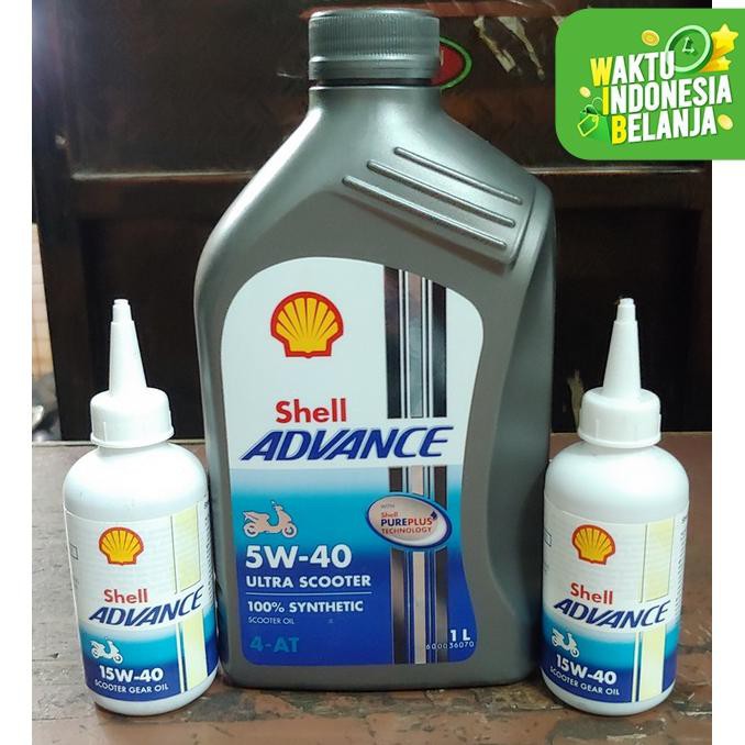 Paket Oli Shell Matic Ultra Dan Oli Gardan Shell Nmax Aerox Xmax Pcx
