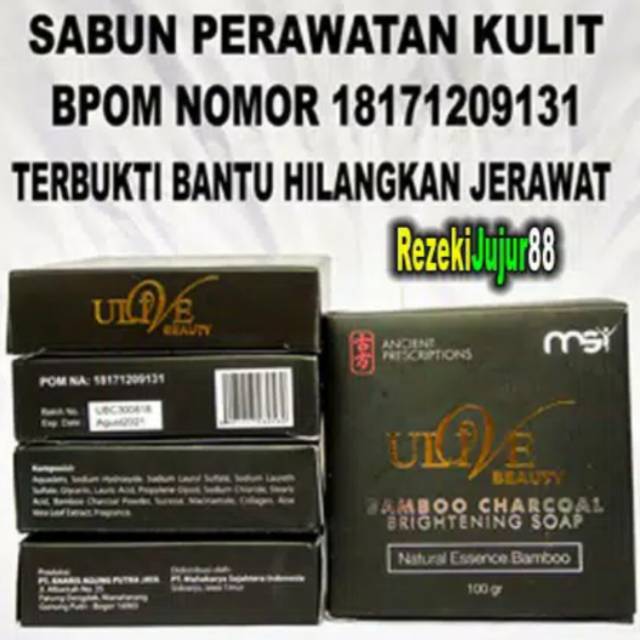 Sabun Herbal serbaguna Bamboo MSI Asli