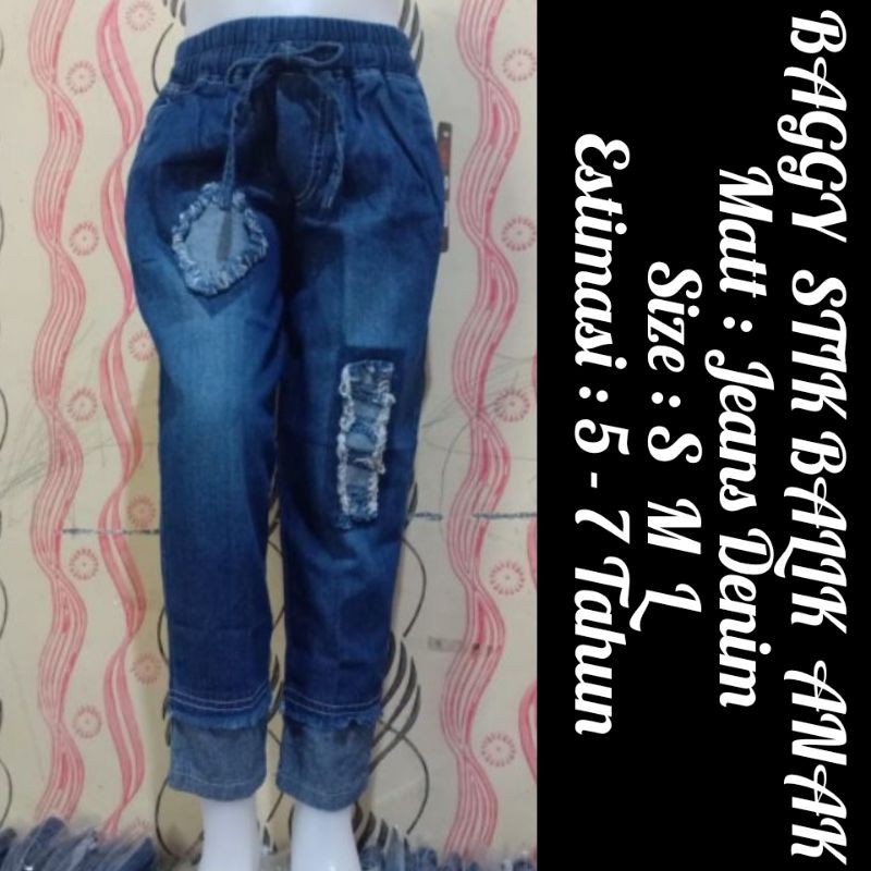 BAGGY JINS ANAK STIK BALIK,SIZE S M L,ESTIMASI USIA 4-6 TAHUN.