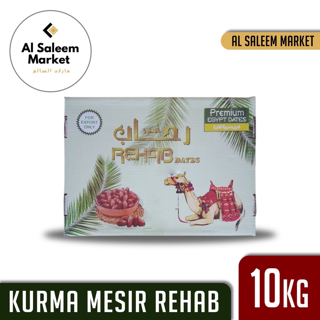 

Kurma Mesir Rehab 10kg Original Murah | Kualitas Baik Rasa Manis | Kurma Rehab Mesir 10 kg