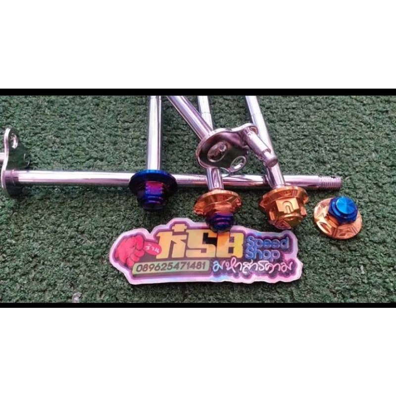 as standart tengah probolt matic honda thailook