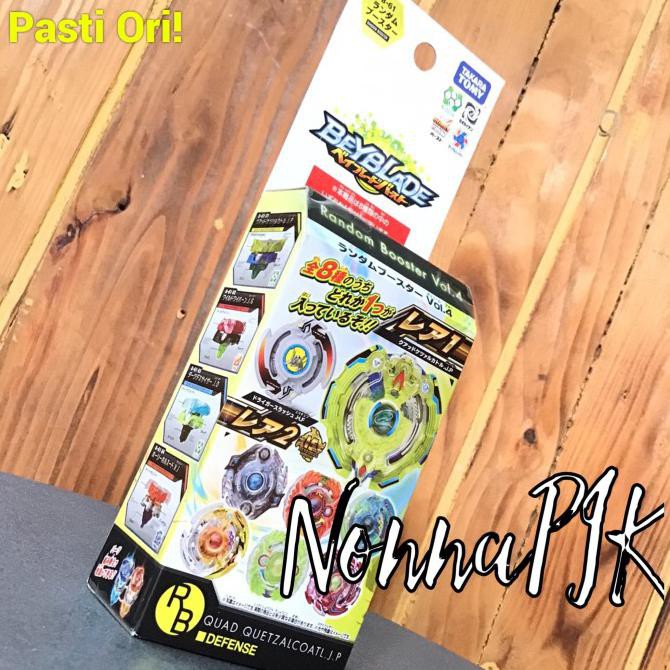 gasing beyblade burst asli takara tomy B-61 Random Booster Vol.4