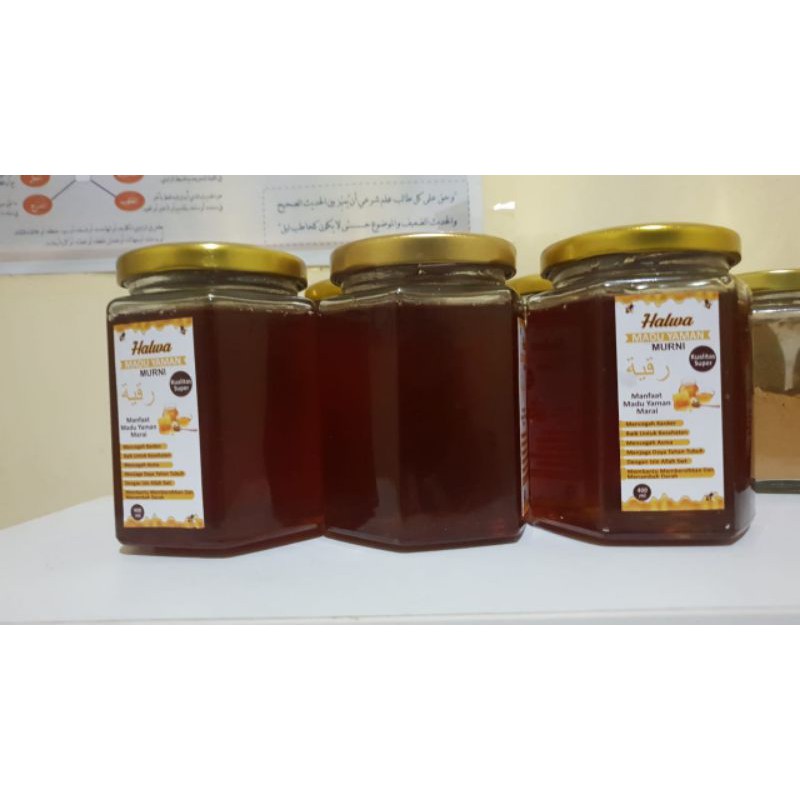 

Madu Yaman mara'i
