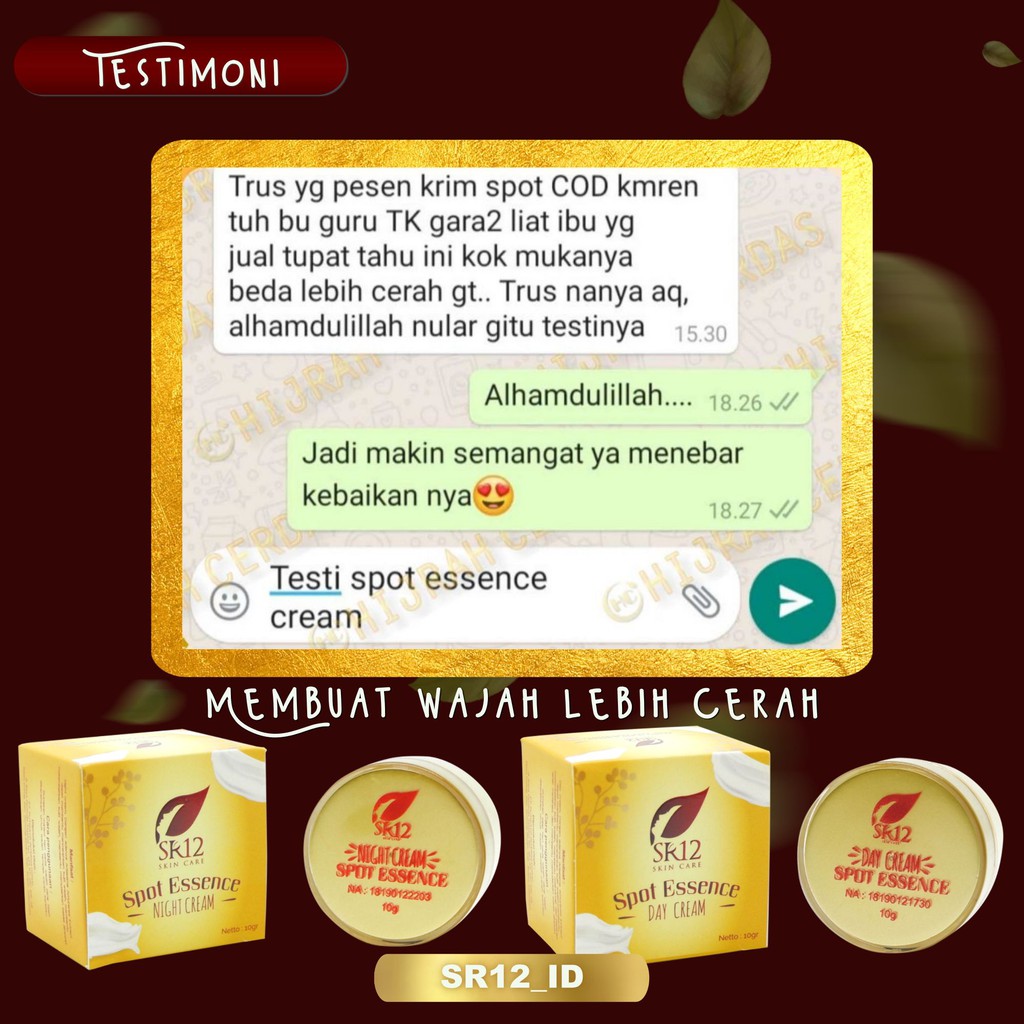 SPOT KRIM SR12 / SPOT ESSENCE CREAM SR12