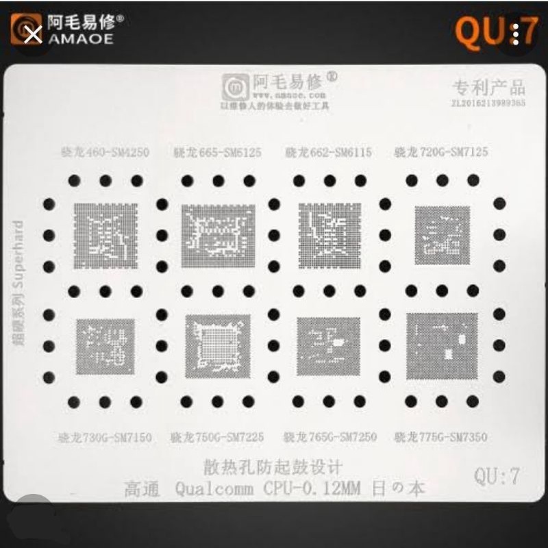 plat bga cetak ic stencil amaoe amoe qu7 qu 7 cpu qualcomm sm4250 sm6125 sm6115 am7125 sm7150 sm7225 sm7250 sm7350