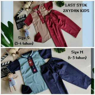 SET BAJU  KOKO  ANAK  lebaran COUPLE ANV ZAYDAN Usia  3  5 