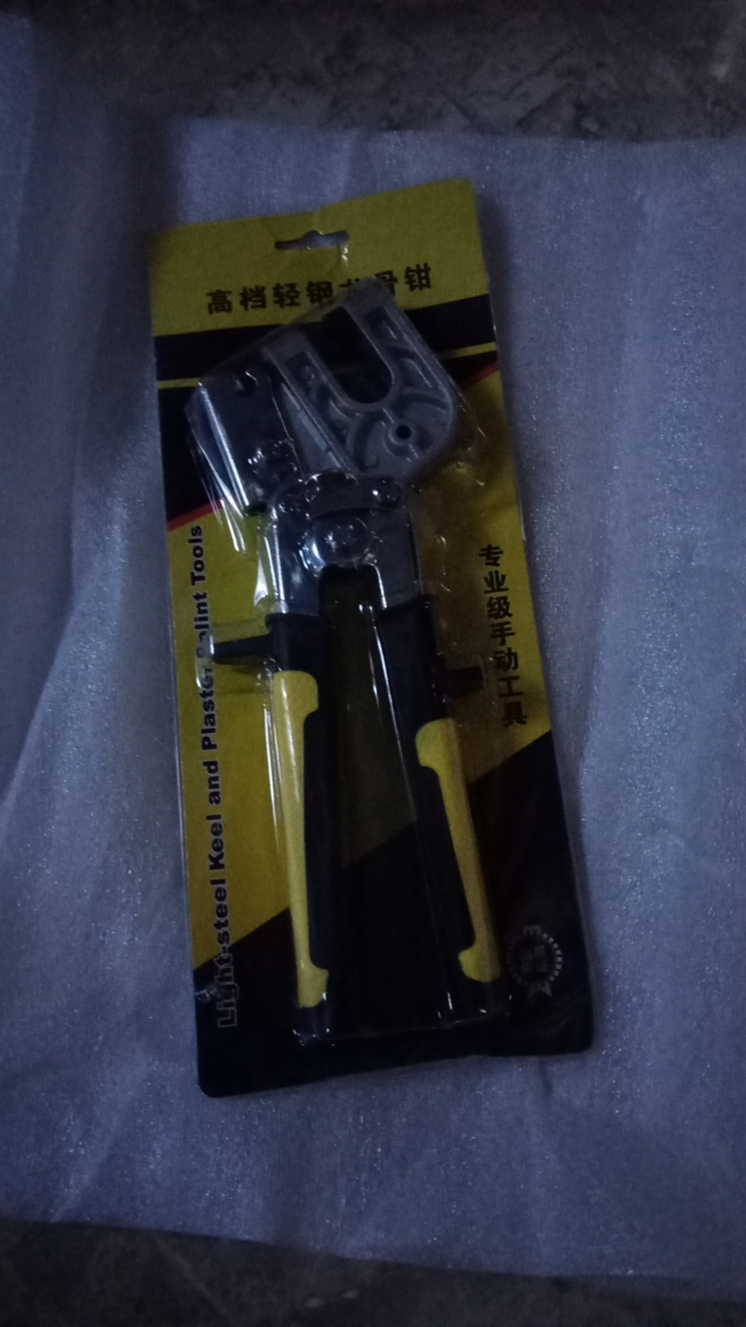 Metal Studs Nailless Crimper Boss-tools Original A1i5