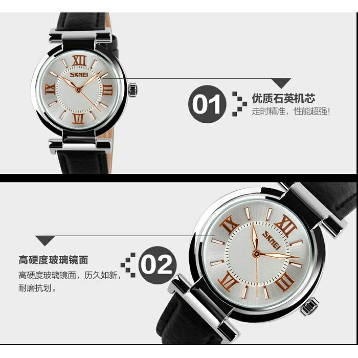 skmei rolex