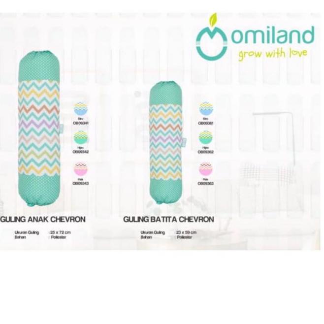 Omiland bantal anak batita/guling anak