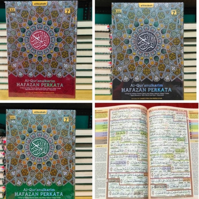 Alquran HAFAZAN PERKATA A4/hafalan/tajwid terjemahan perkata