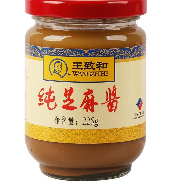 

Obral Populer Wang zhi he wijen putih Paste Sesame Natural 王致和纯芝麻酱225G