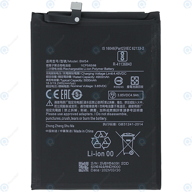 Battery Batere Batre Baterai Mcom Xiaomi Redmi Note 9T BM54