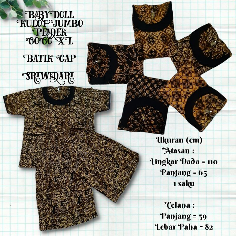 Babydoll Celana Pendek GoGo Batik Cap