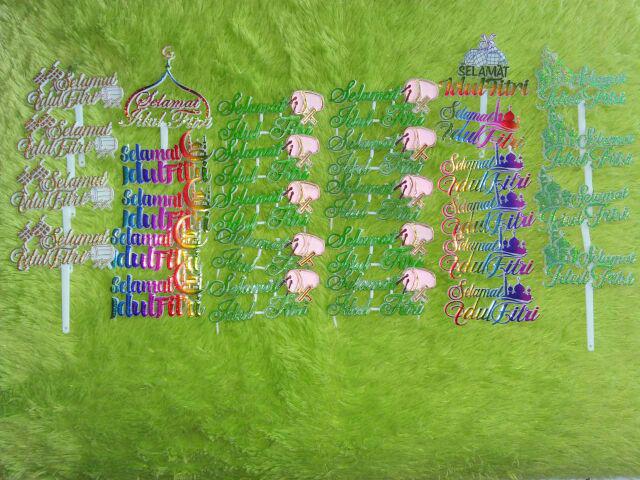Ti-0135-c Cake Topper Tulisan Idul Fitri Lebaran Tempel Mix