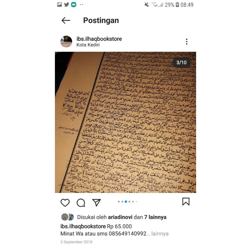 kawakib dzurriyyah makna pesantren lengkap