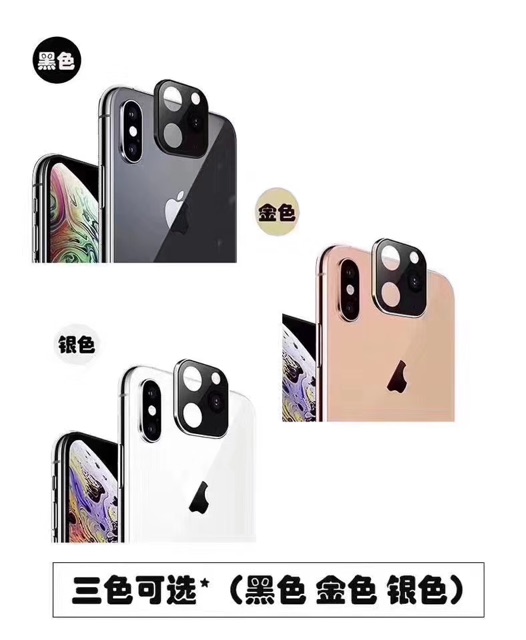 Pelindung Kamera Iphone Xs Jadi Iphone 11 Pro 5.8 2019