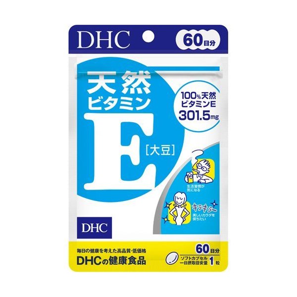 DHC Natural Vitamin E (Soybean) Japan Jepang