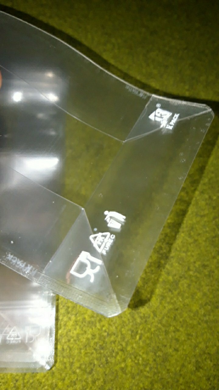 Flat Bottom Bening 250 Gram Fb Lightpack Kpack Kemasan Kopi