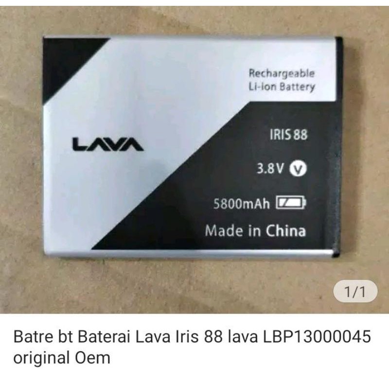batre lava iris 88