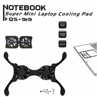 Cooling pad notebook Lipat kepiting 919 - Coolingpad pendingin laptop mini - Cooler pad fan