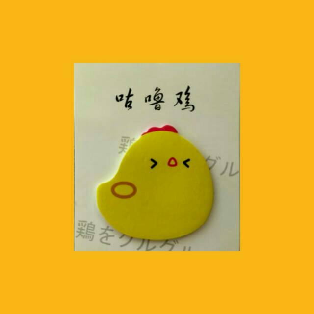 

Sticky Notes Chicken Chicks Ayam Anak Ayam Imut Lucu Unik